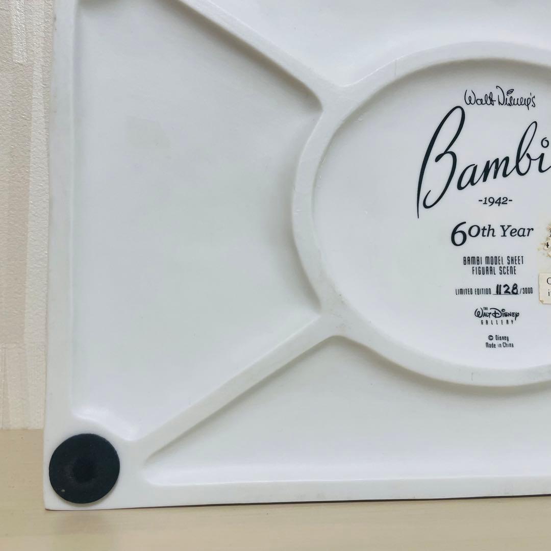 ディズニー バンビ 60周年記念 世界限定3000個 モデルシート フィギュア