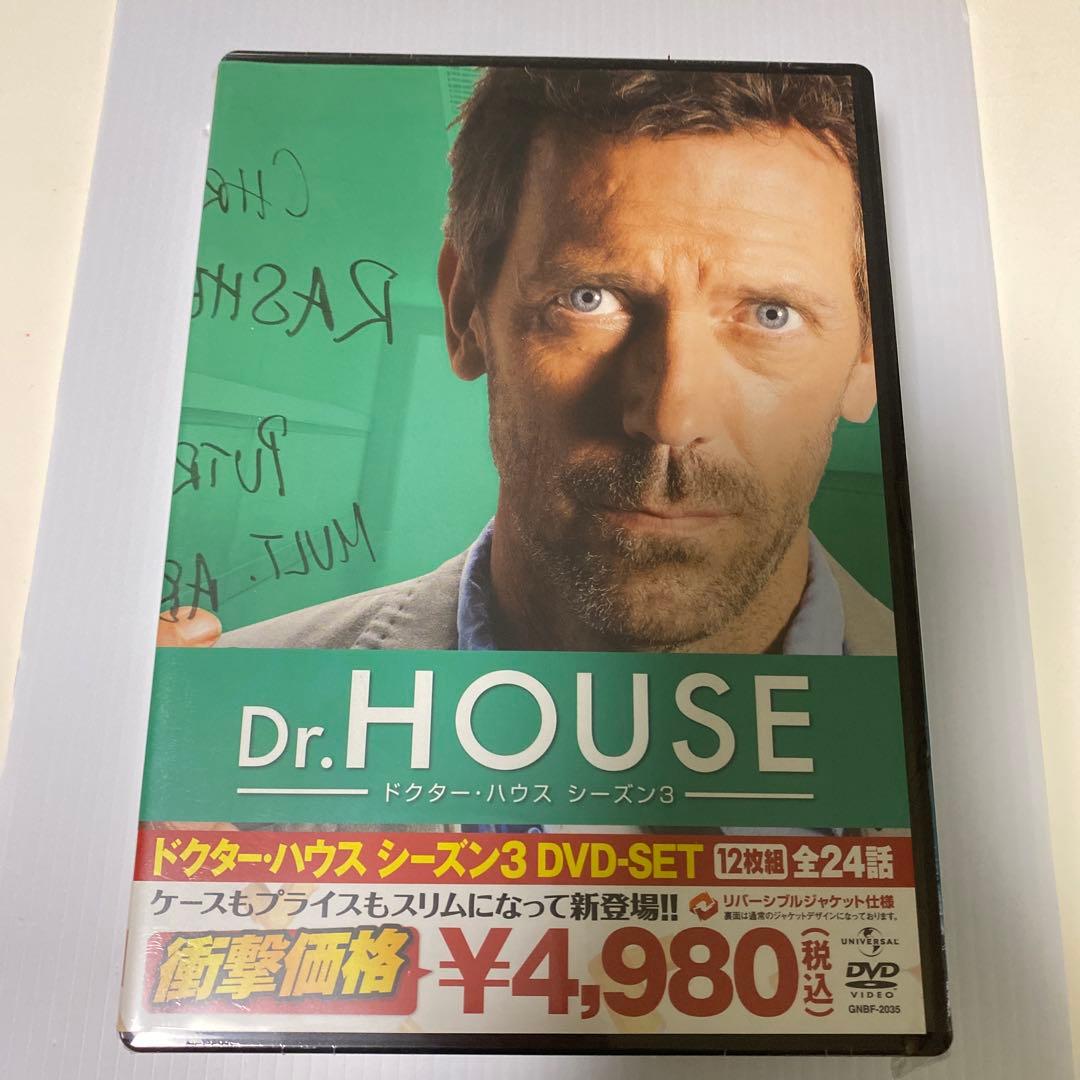 新品未開封Dr.HOUSE ドクター・ハウス DVD全巻セット