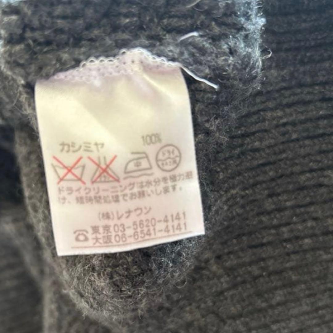 アクアスキュータム　カシミヤ100%セーター