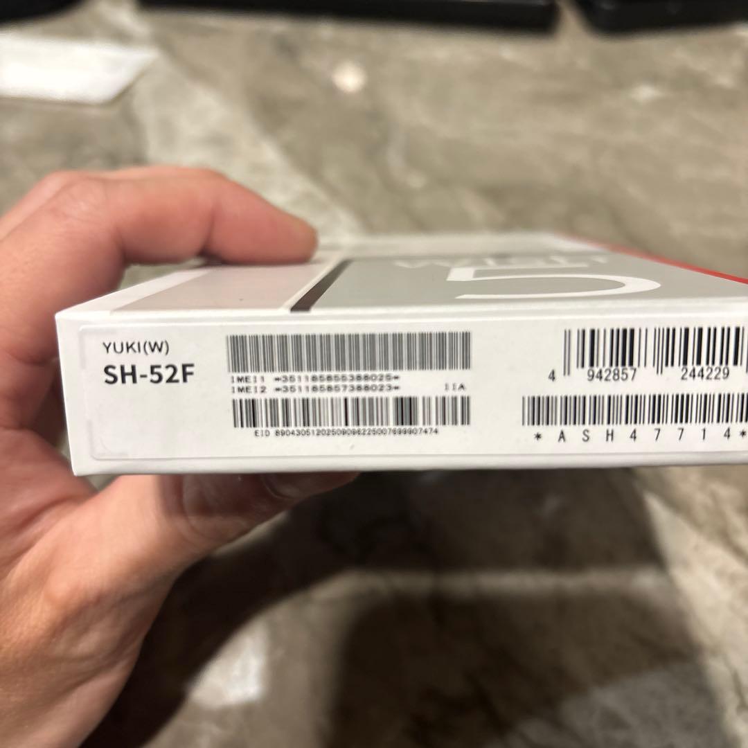 AQUOS wish 5 ホワイト SH-52F