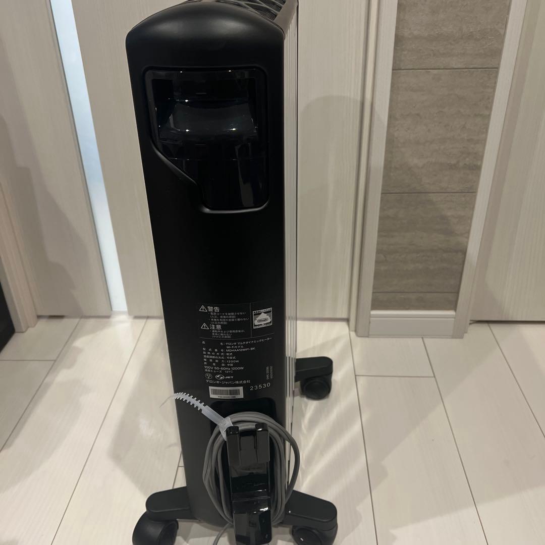 お値下げしました✨美品✨デロンギ マルチダイナミックヒーターWi-Fiモデル