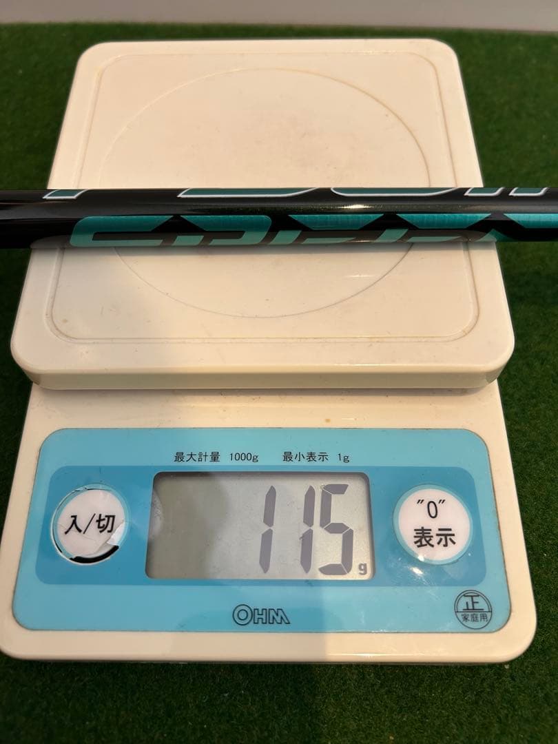 スピーダー NX グリーン50-Sドライバー用シャフトテーラーメイドスリーブ付き