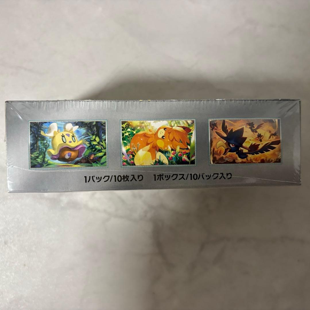ポケモンカードゲーム シャイニートレジャーex box シュリンク付き