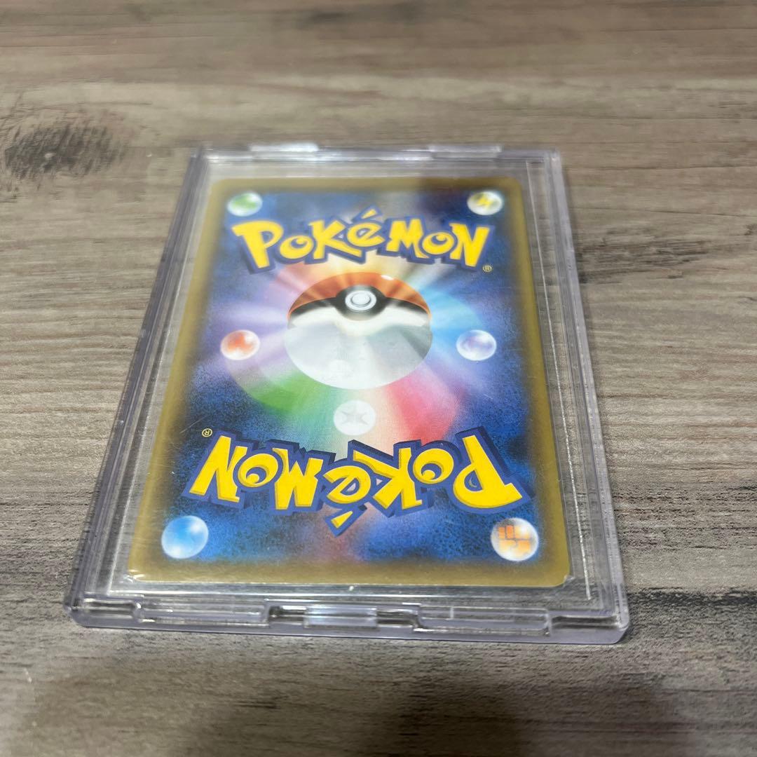 リザードン vSSR スリーブ、ケース付き