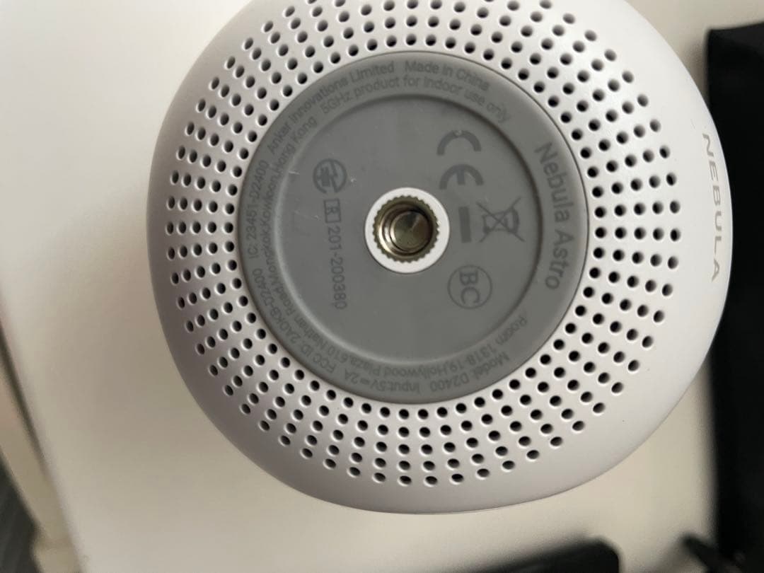 Anker Nebula Astro 三脚セット