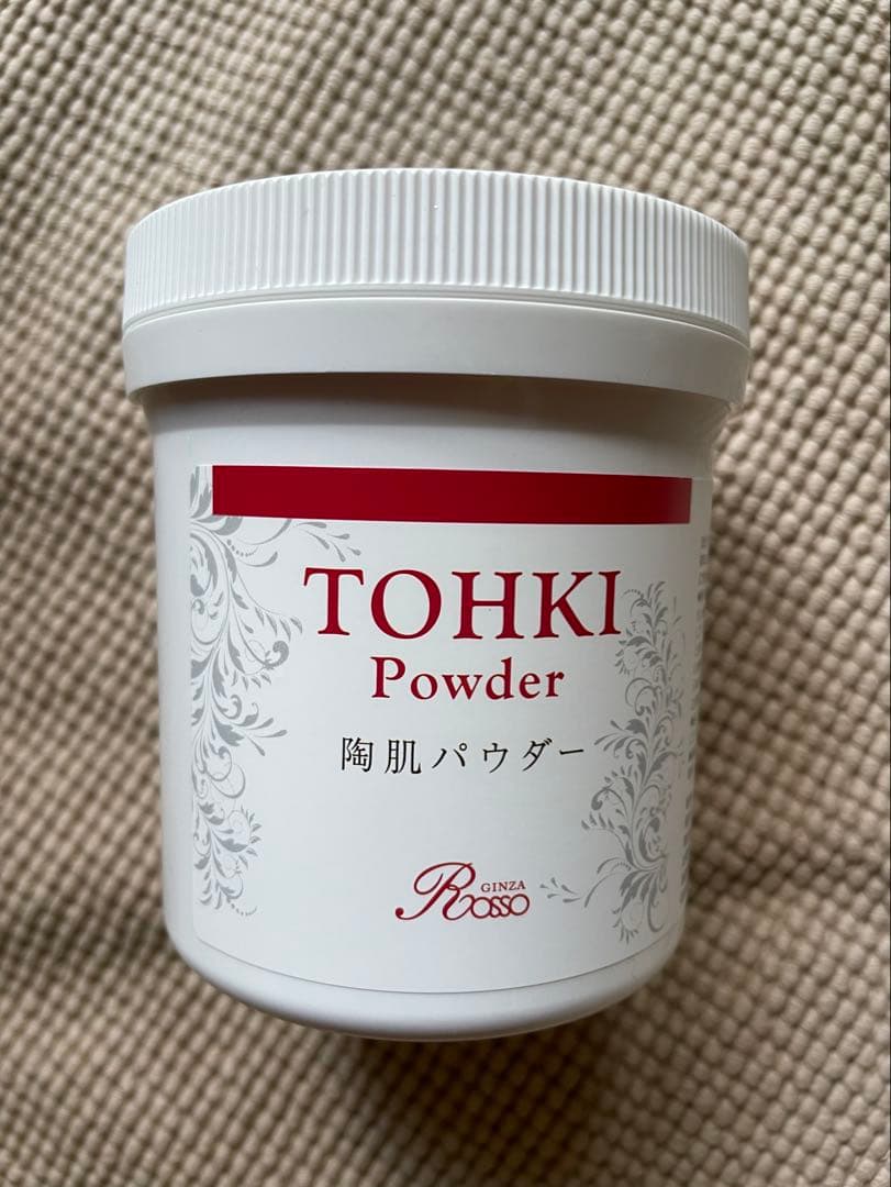 【早いもの勝ち‼️】revi ルヴィ 陶肌パウダー　100g