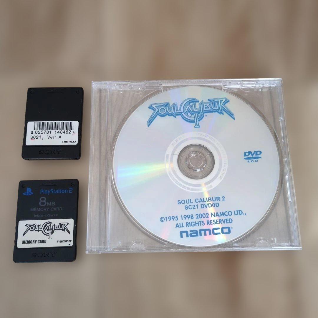 ソウルキャリバーⅡ　アーケードゲーム　基板