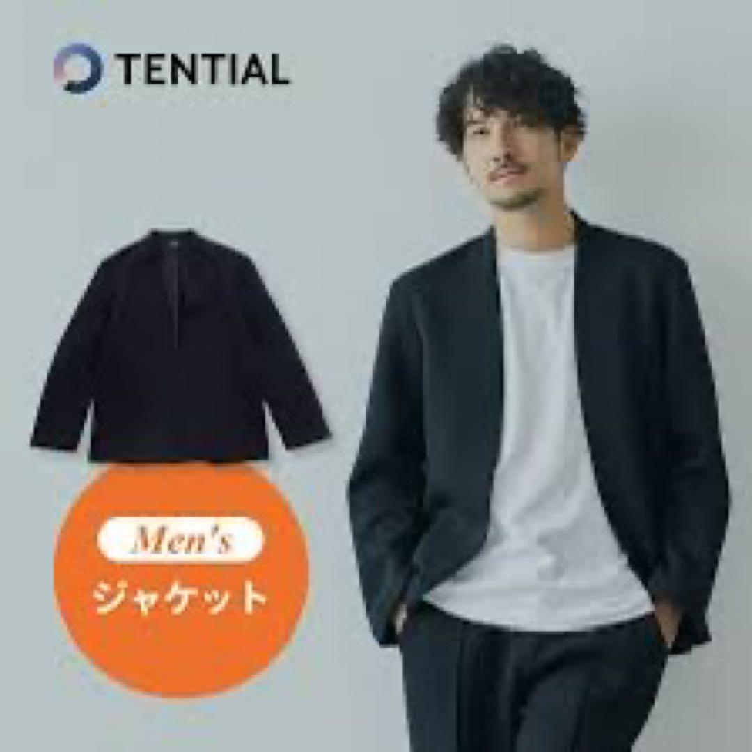 年末特別割引！【新品未使用】TENTIAL MIGARUジャケット
