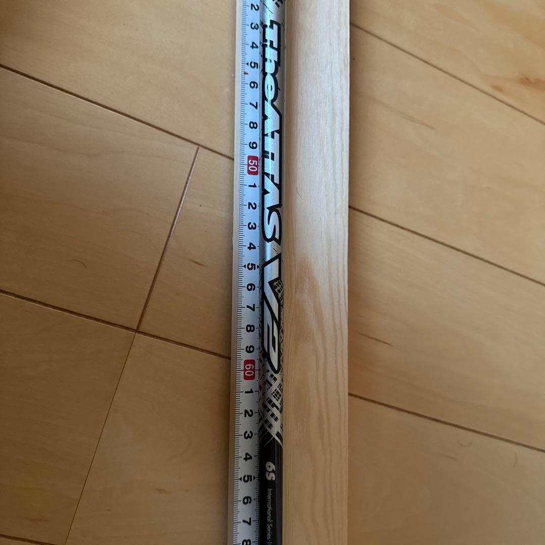 USTマミヤ The ATTAS V2 6S コブラスリーブ付