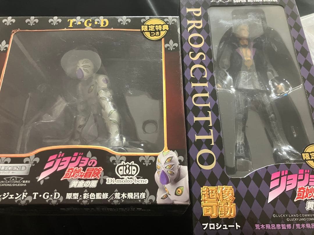 超像可動　プロシュート　WF限定版　特典付き