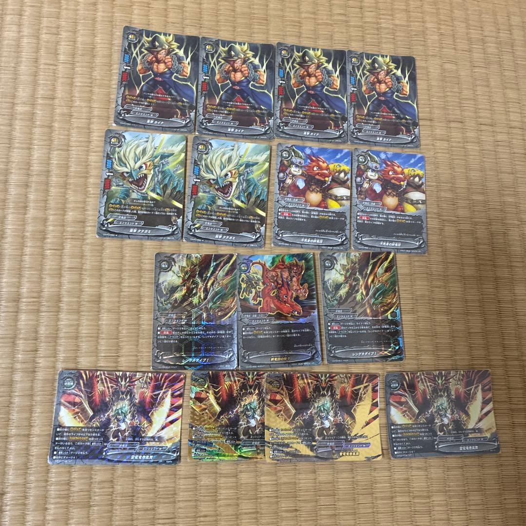 バディファイト