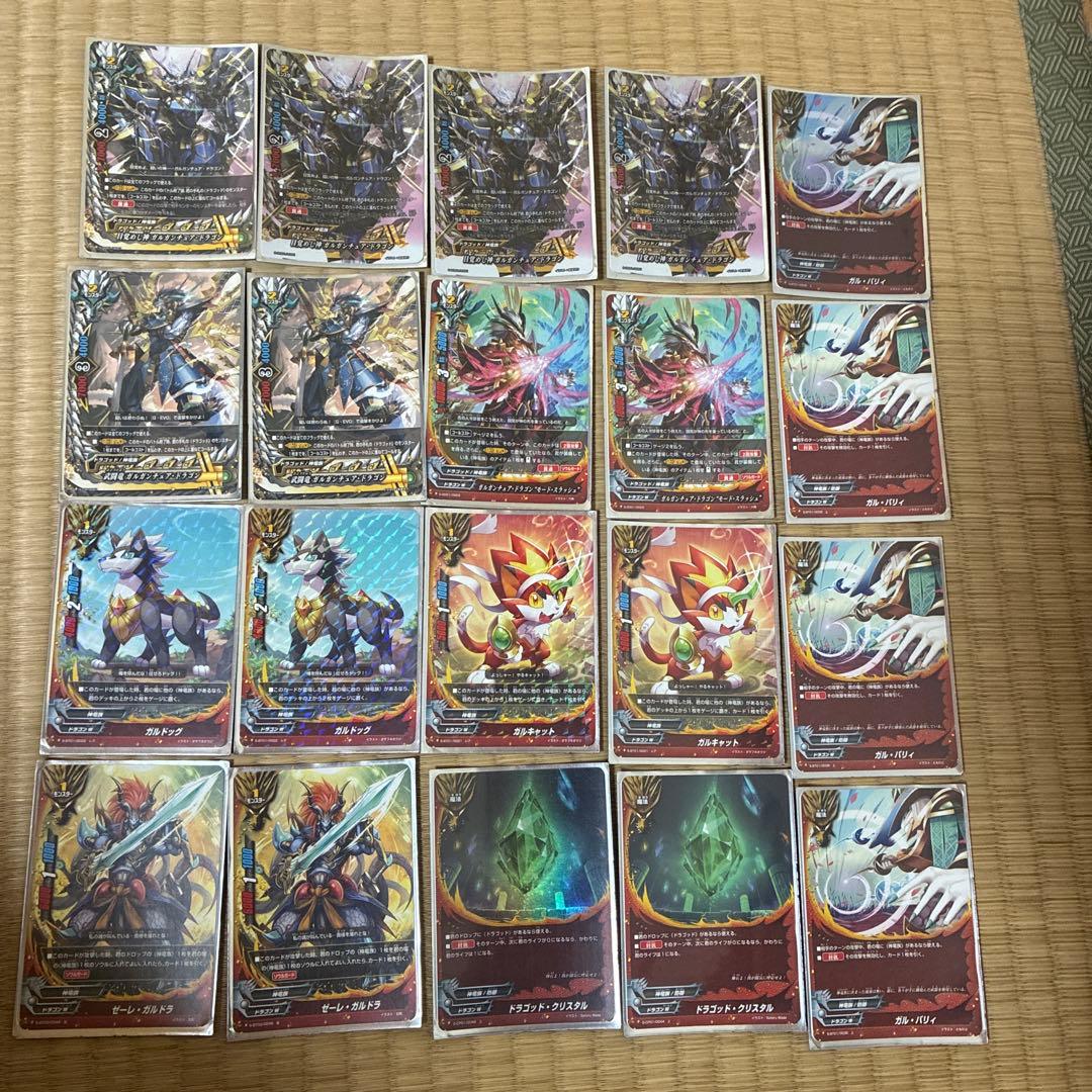 バディファイト