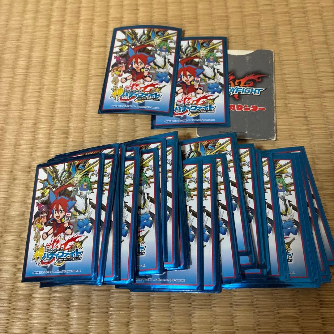 バディファイト