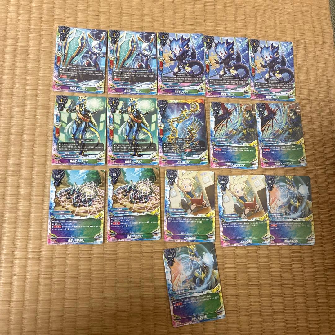 バディファイト