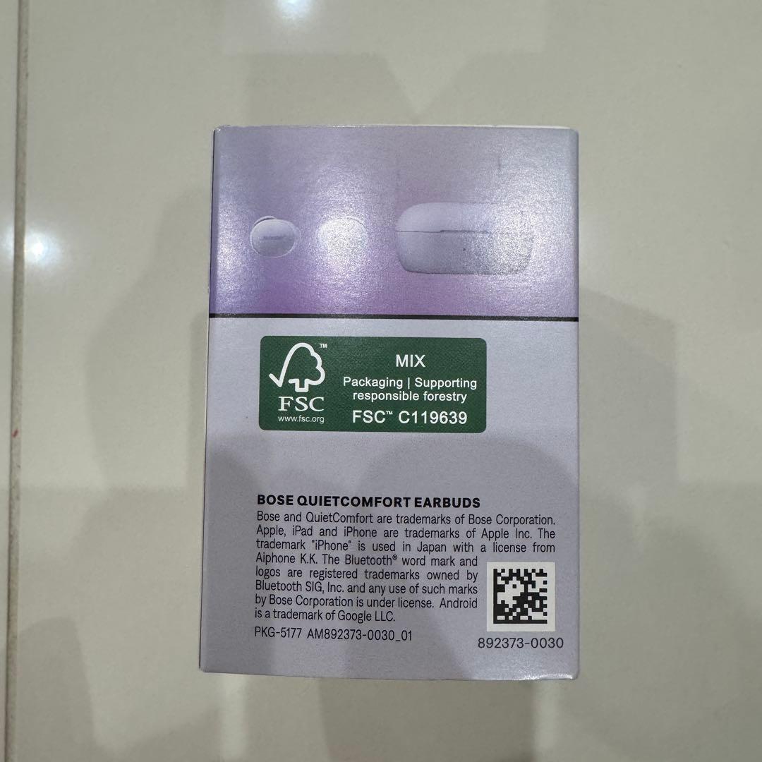 Bose QuietComfort Earbuds ライラック色