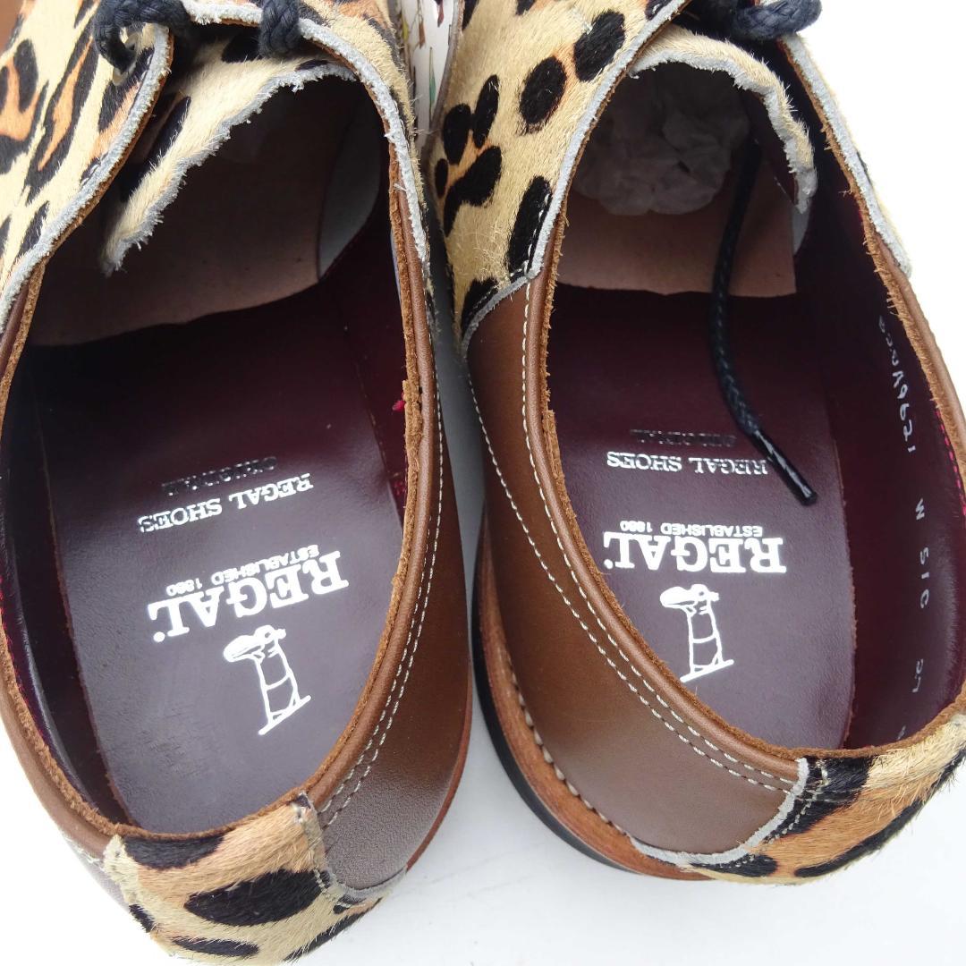 新品希少/限定　REGAL リーガル レオパード豹柄ヒョウ柄サドルシューズ27