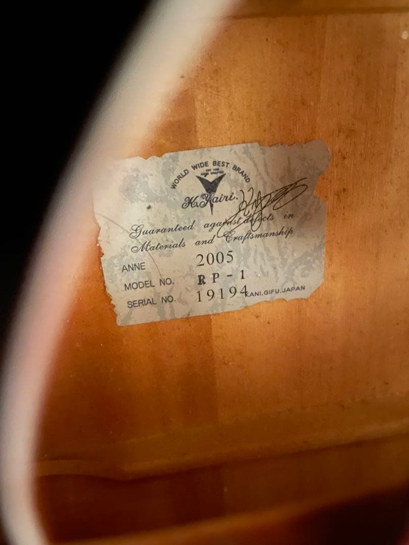 K.Yairi RP-1エレアコ　ピックギター