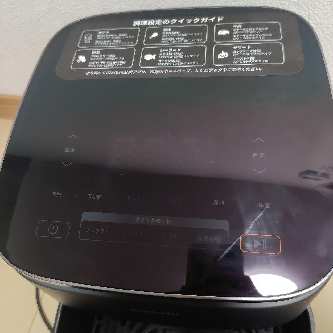 【中古品】COSORI ノンフライヤー 6L大容量
