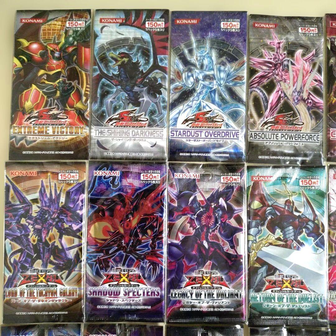 【遊戯王】5D’s ゼアル ZEXAL アークファイブ 未開封パック 30種類