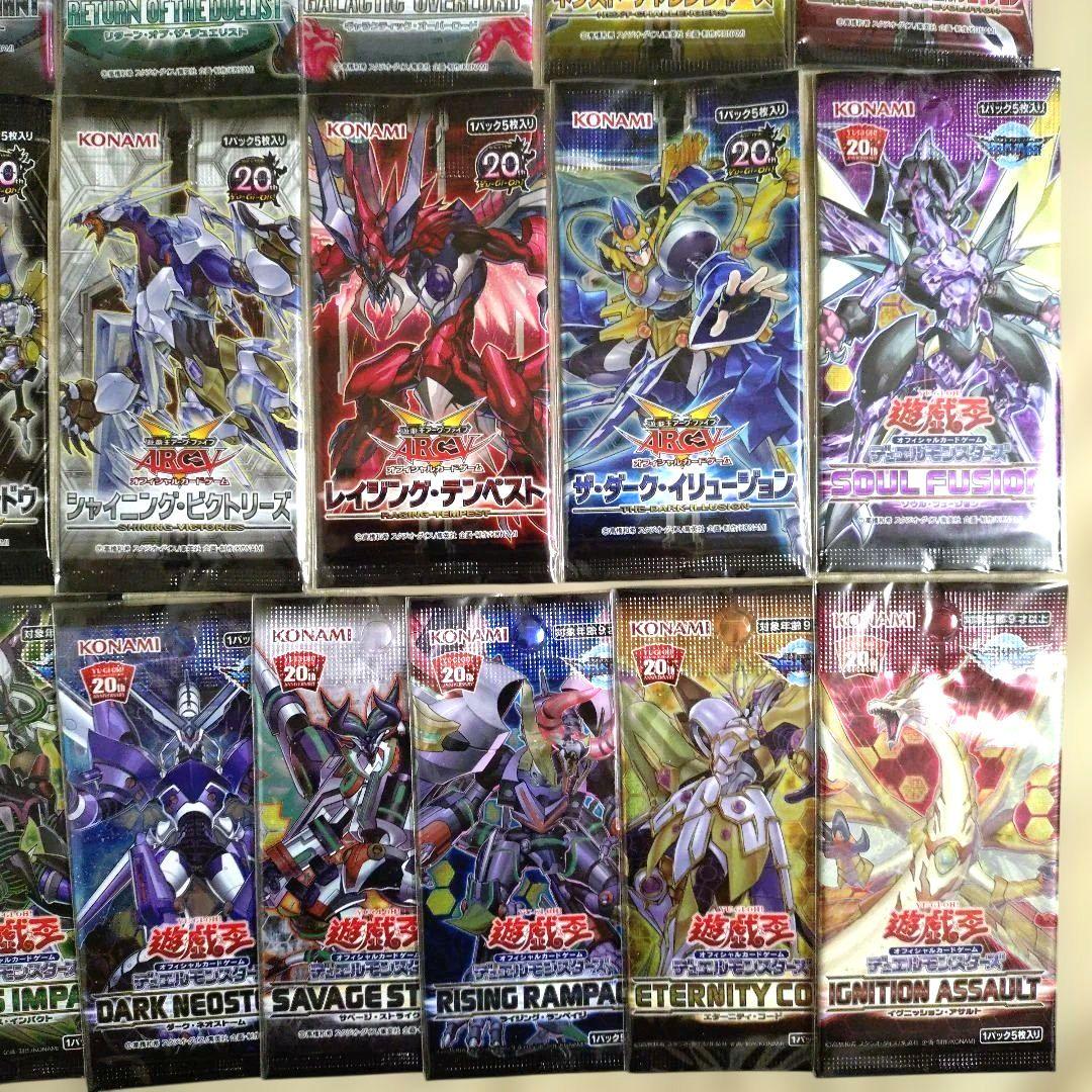 【遊戯王】5D’s ゼアル ZEXAL アークファイブ 未開封パック 30種類