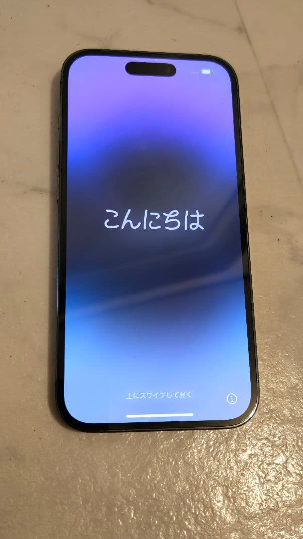 【早い者勝ち】iPhone14 pro ディープパープル