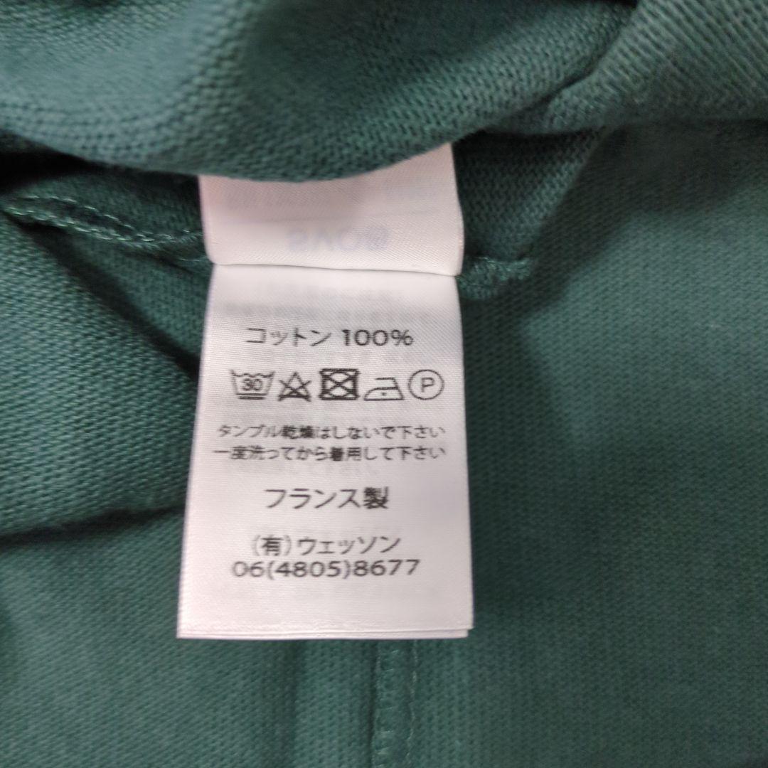 （値下げ）SAINT JAMES OUESSANT T3(size S-M)