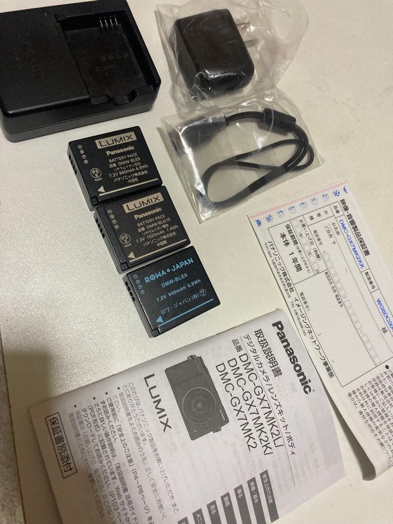美品　Panasonic LUMIX ミラーレス一眼 14-140mmレンズ付き