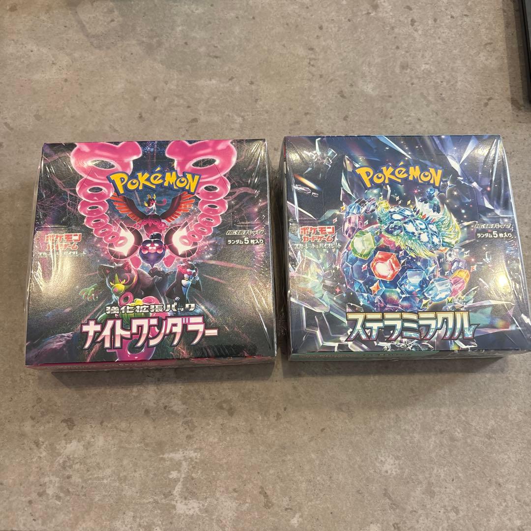 新品ポケモンカードゲーム BOX ナイトワンダラー&ステラミラクル シュリンク付