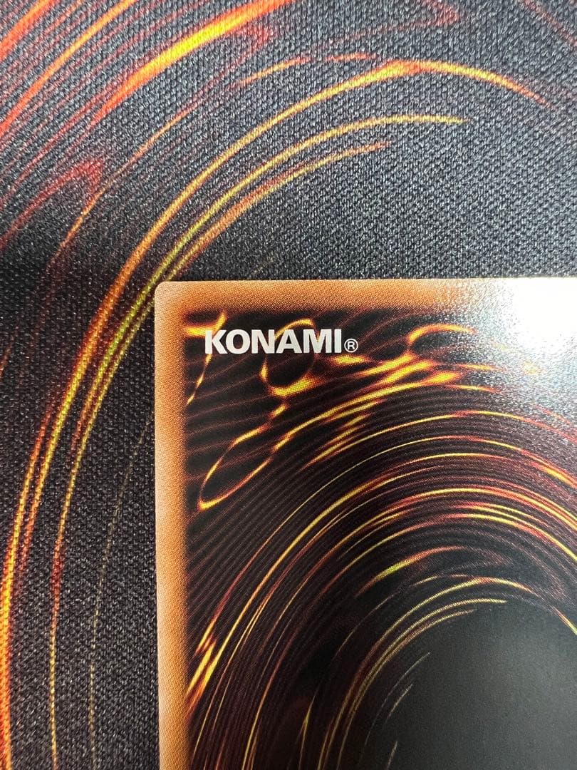 遊戯王　ラッシュデュエル　ホーリーナイトドラゴン　シークレット