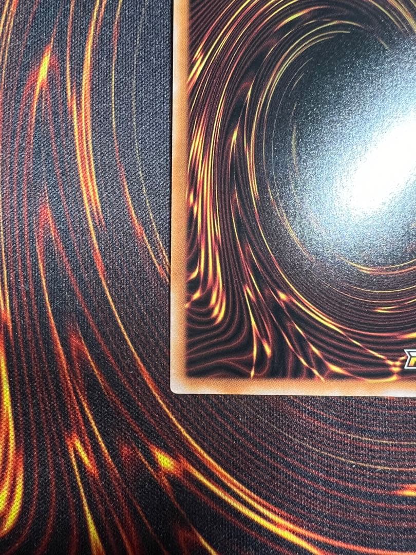 遊戯王　ラッシュデュエル　ホーリーナイトドラゴン　シークレット