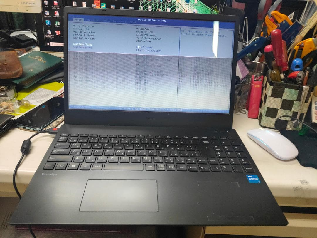 (ジャンク)NEC☆ PC-VKT42FB9T32Z☆Corei5-1135G7