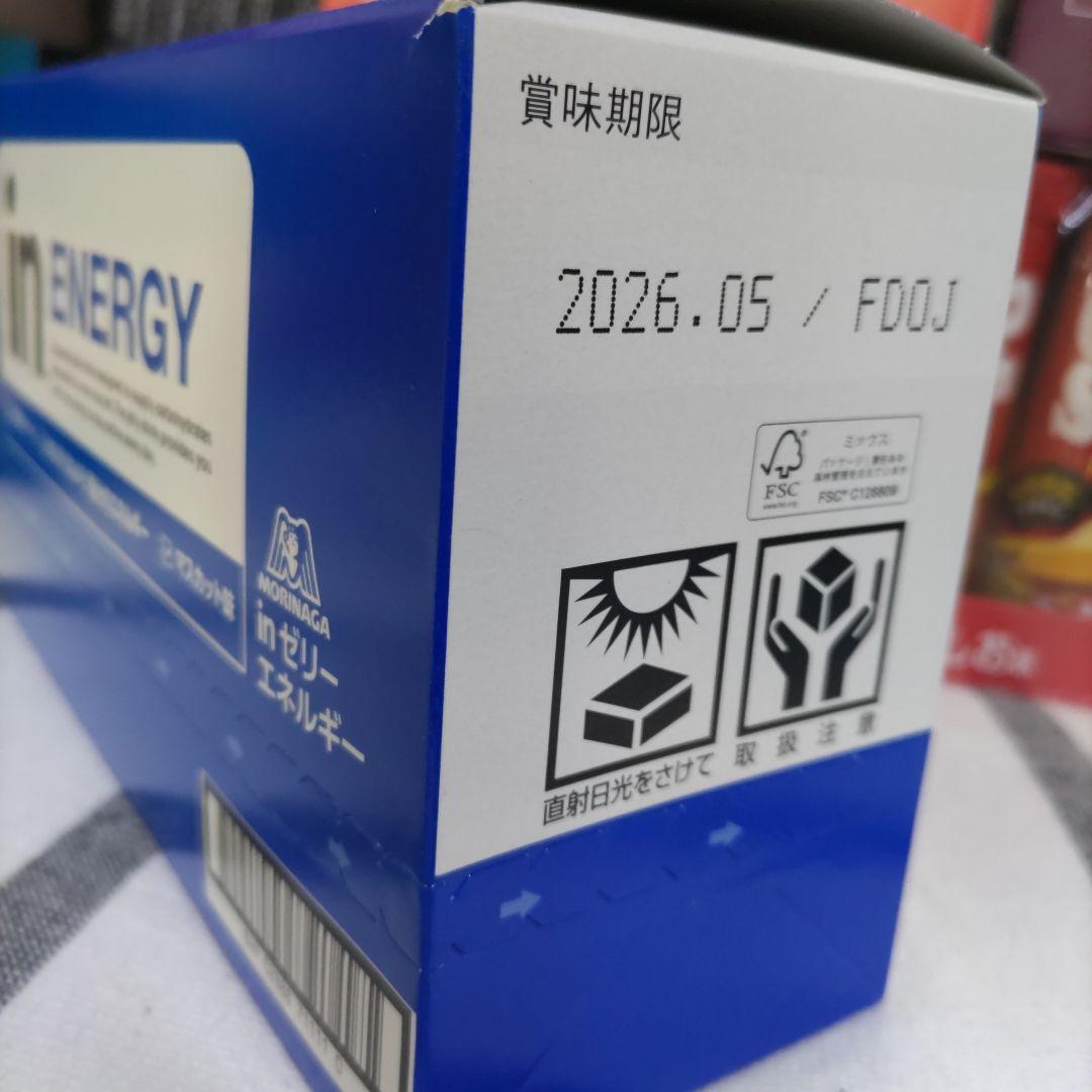 ウサたろー／確認用