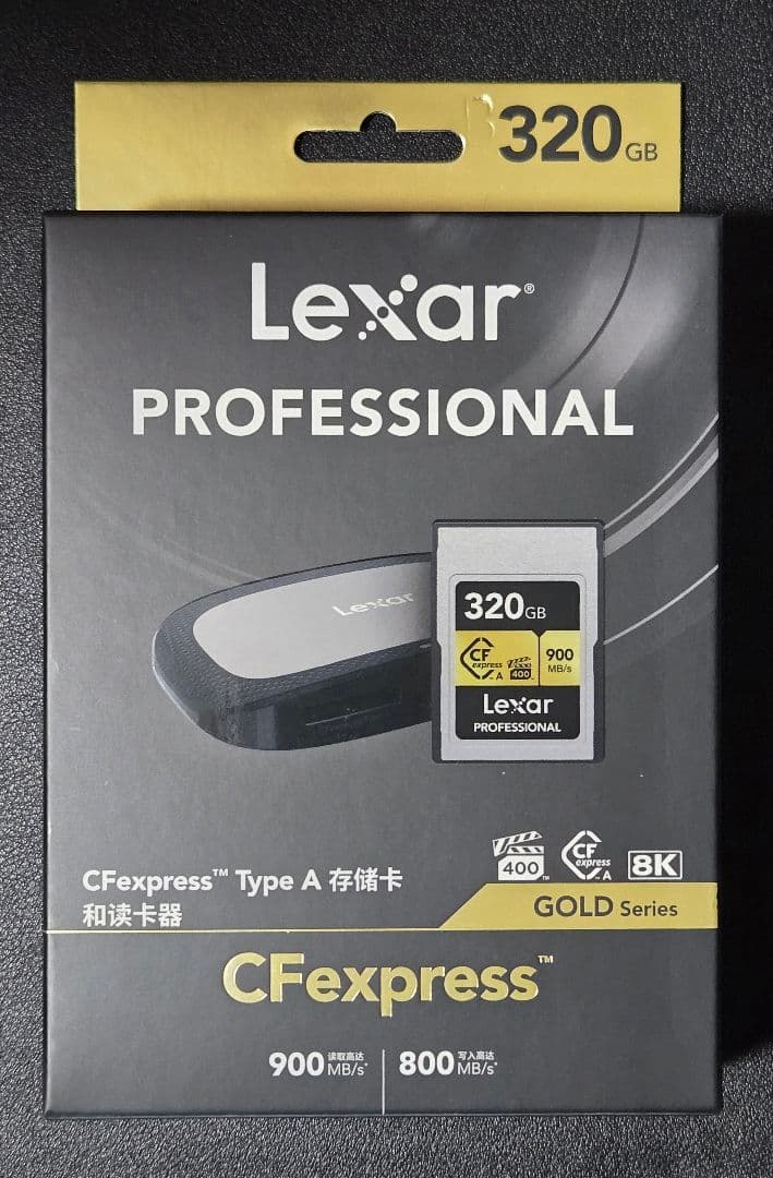 Lexar CFexpress Type A 320GB Gold & リーダー