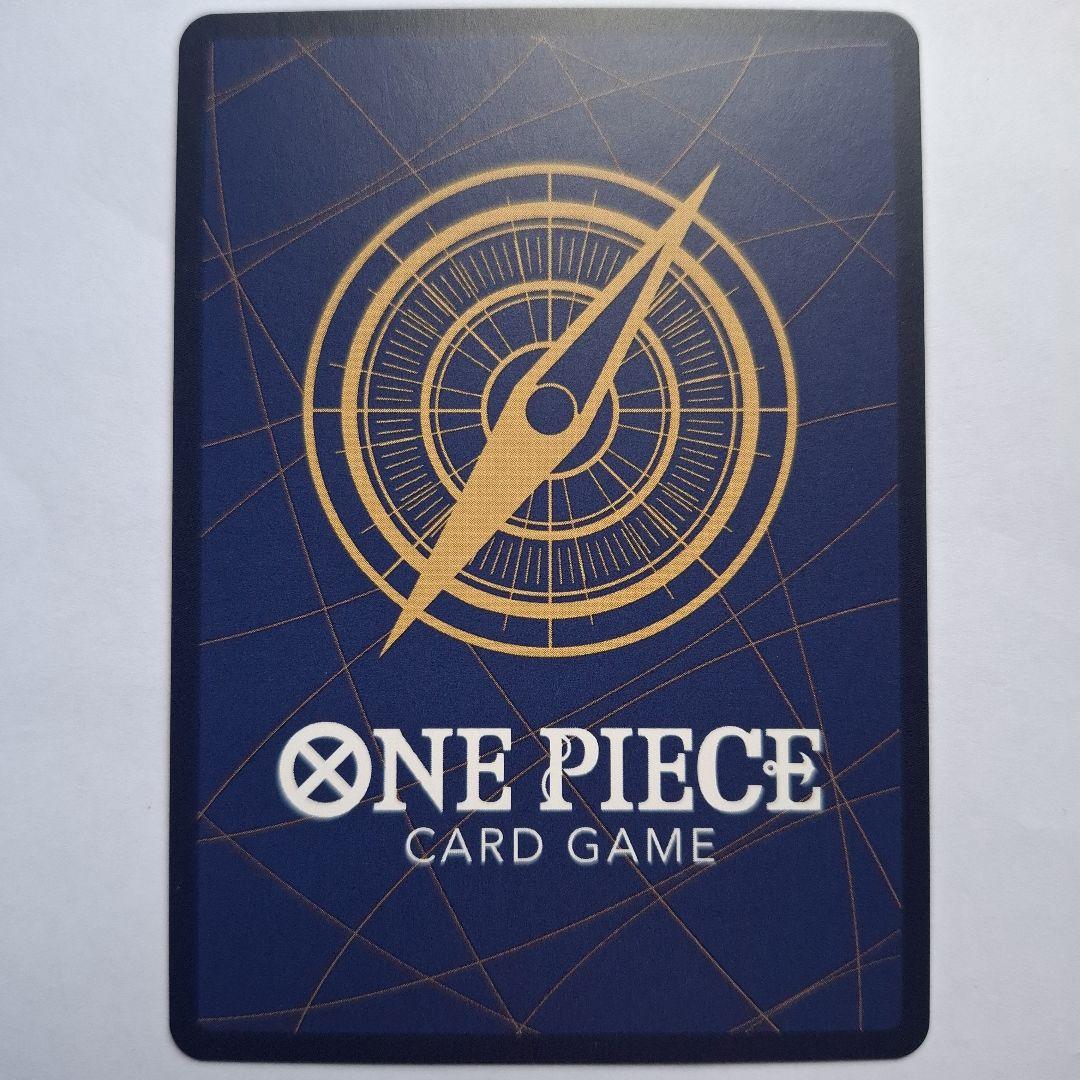 ロロノア・ゾロ キャラクターカード 8000パワー