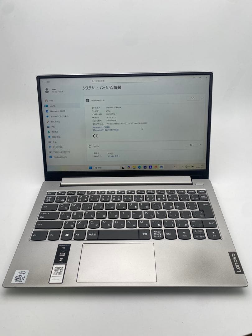 Windowsノート本体 Lenovo ideapad S340 8GB 250GB core i3