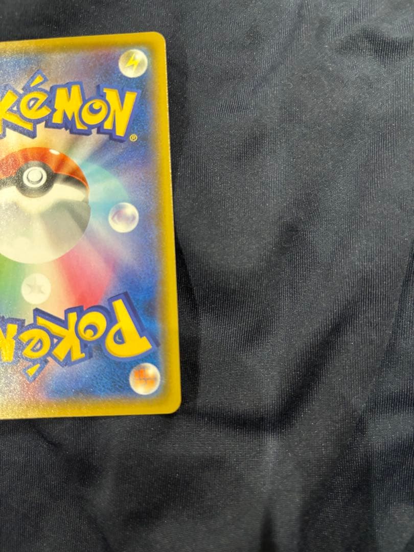 ［美品］25th フシギバナ　25thカメックスセット