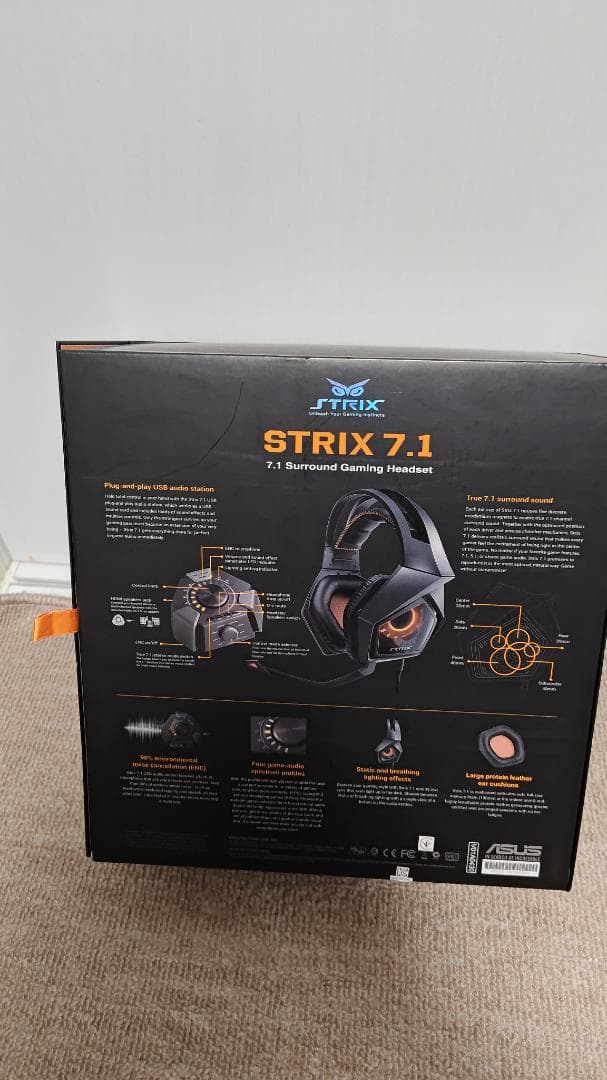 ASUS STRIX 7.1 ゲーミングヘッドセット