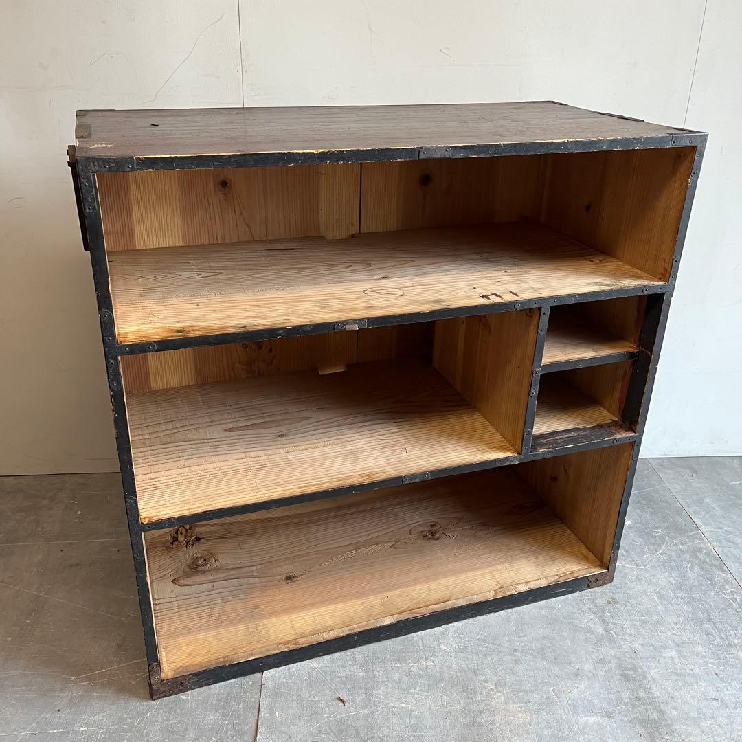 アンティーク 和箪笥 チェスト 棚 レトロ 無垢材