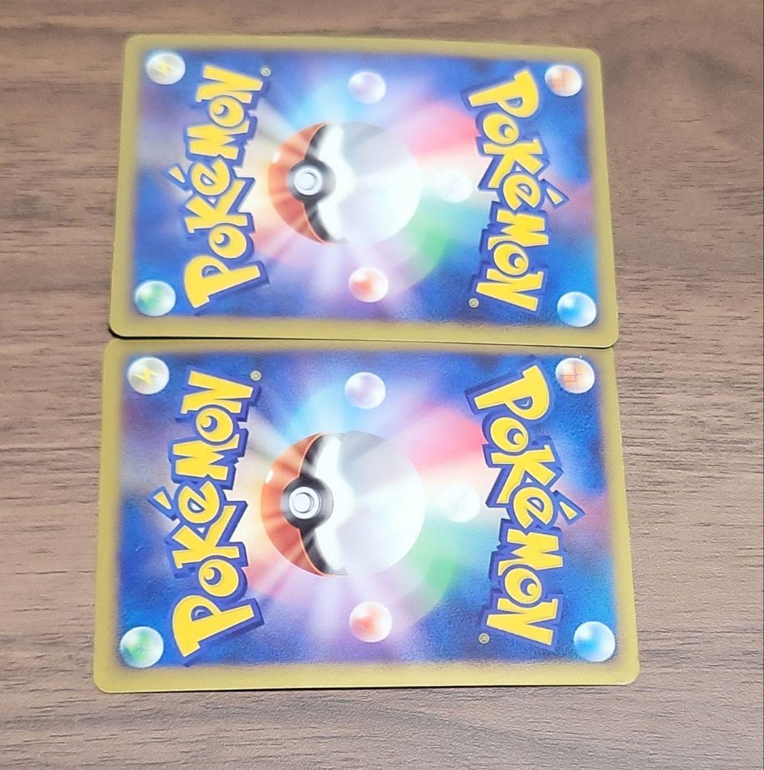 ま*ー様 ホウオウＬＥＧＥＮＤ ☆ L1 ハートゴールドコレクション 015/0