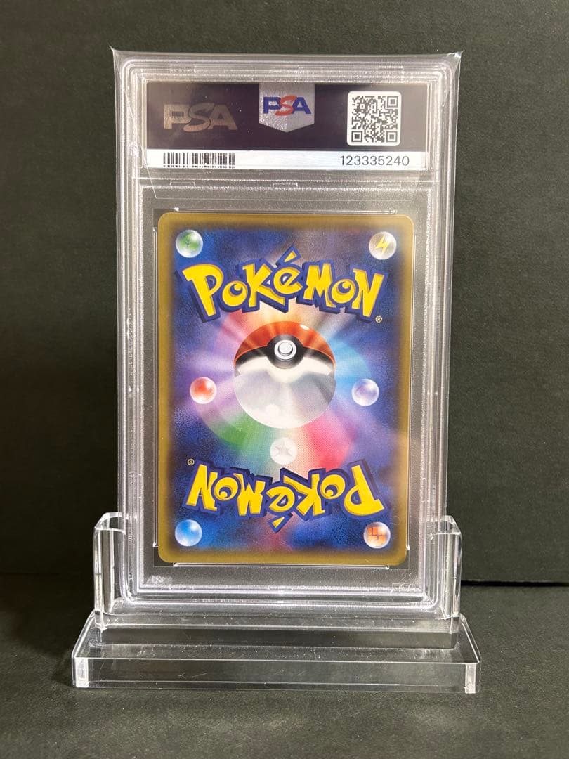 PSA10 サンダー 20th 020/072 XY スターターパック