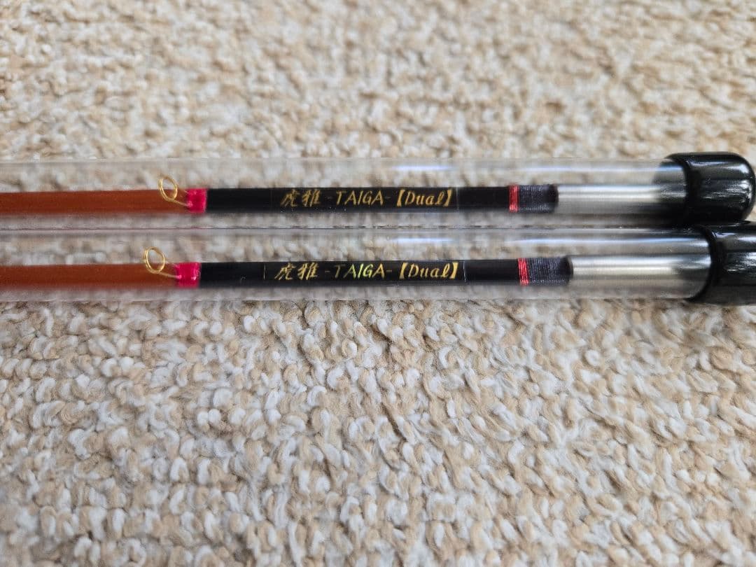 虎雅 YAKATA DUAL LIMITED 疾風 CREEK