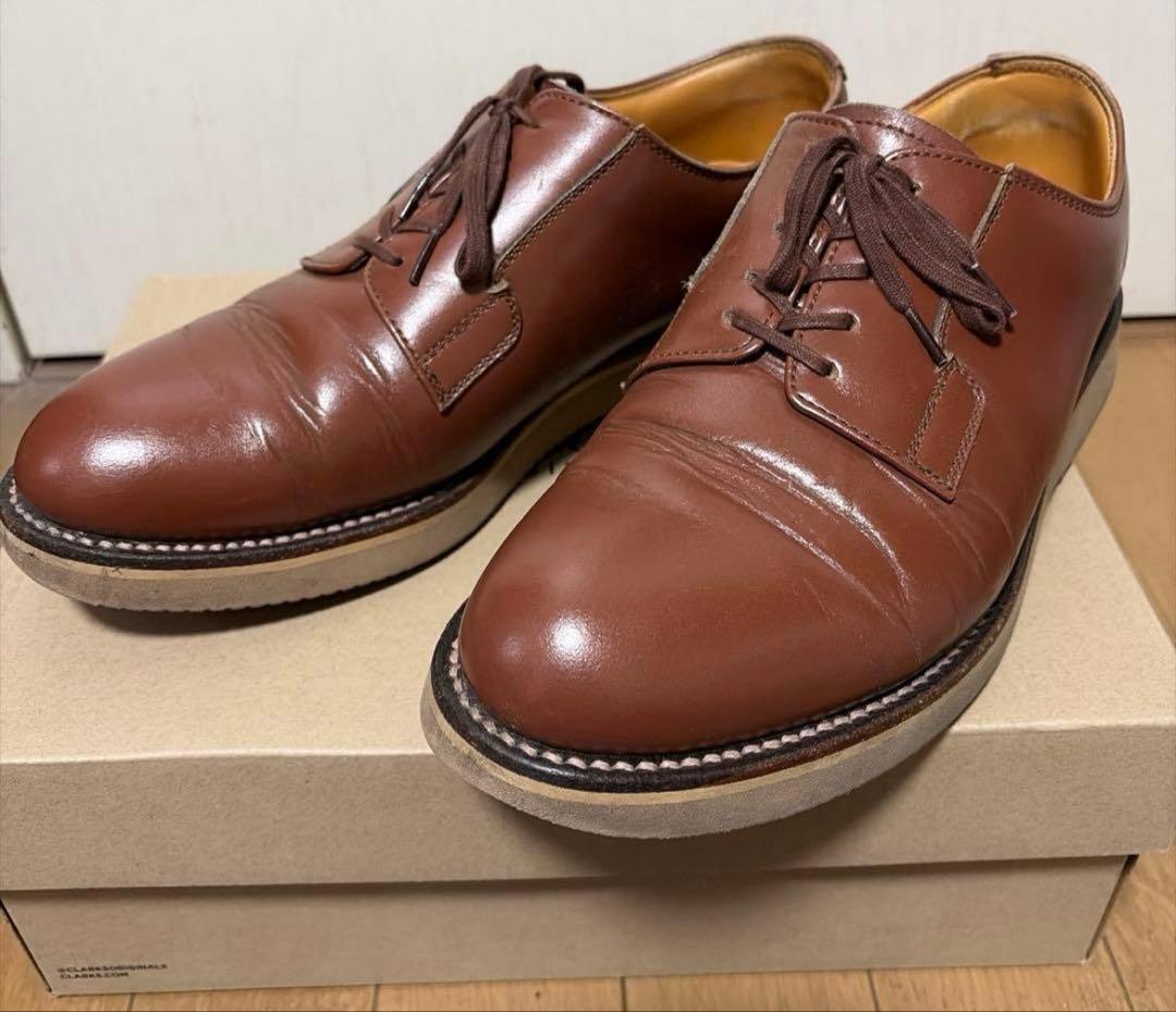 【廃盤レア】Danner ダナー Postman2 ポストマン2 26.5cm