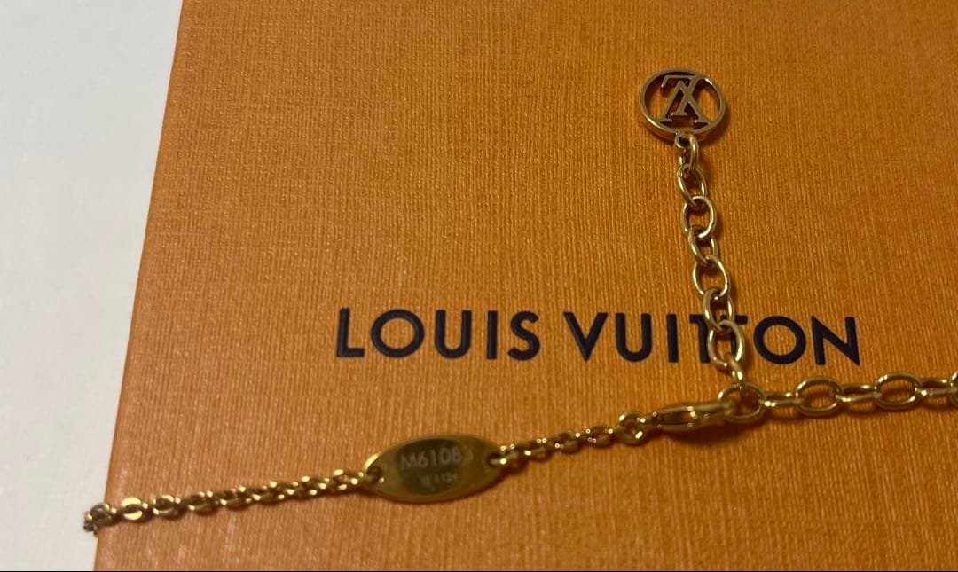 LOUIS VUITTON エッセンシャルV ネックレス　M61083