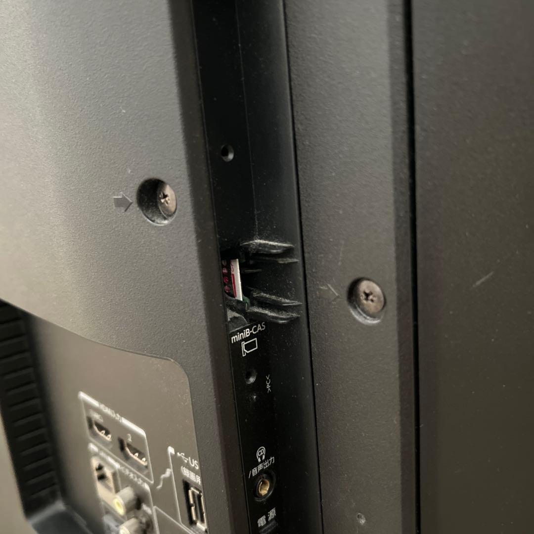 【美品】TOSHIBA REGZA液晶テレビ 32インチ