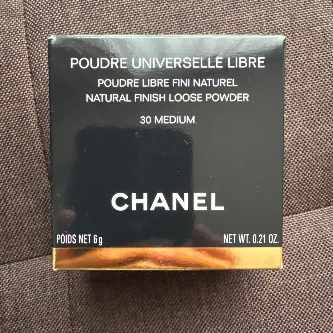 専用出品　　　　シャネル　プードゥル ユニヴェルセル リーブル オン-ザ-ゴー