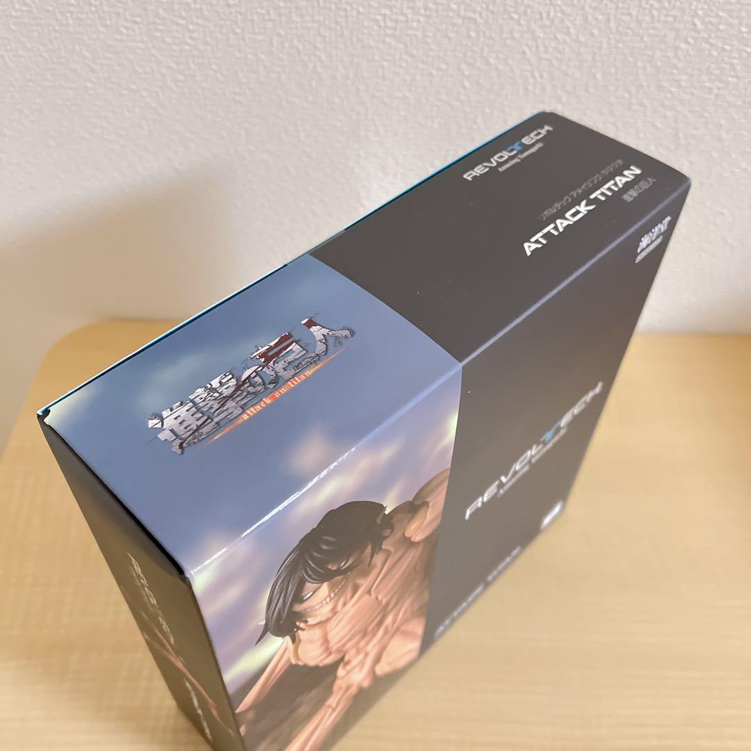海洋堂 リボルテック アメイジングヤマグチ エレン 進撃の巨人 直営店限定特典付