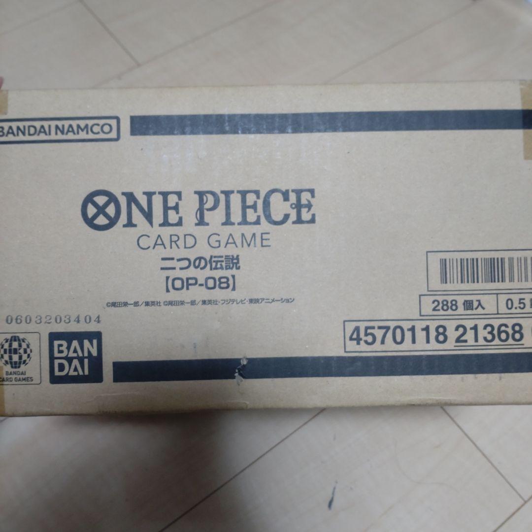 【未開封】ワンピースカード☆二つの伝説☆ブースターパック：1カートン 12BOX