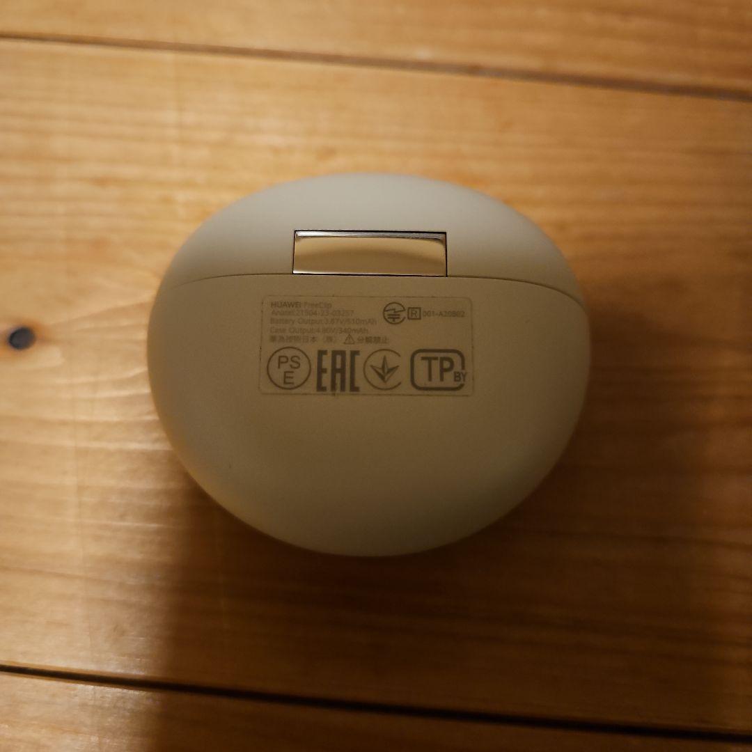 HUAWEI FreeClip オープンイヤー イヤーカフ型 付属品完備
