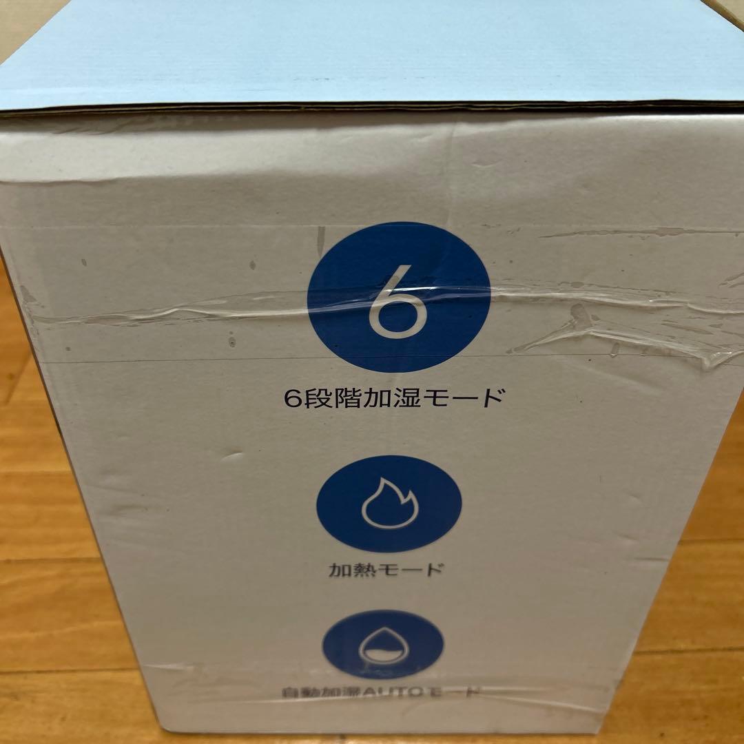 YUGOR ハイブリッド式加湿器 LH-2210