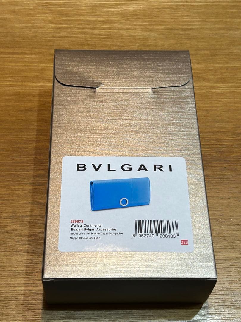 【新品未使用】BVLGARI ターコイズ 長財布